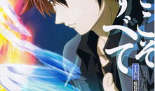 风之动漫,探寻风中传说的奇幻世界