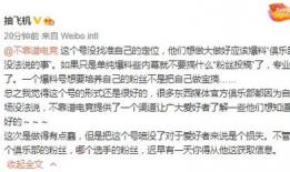 路上吃瓜最新事件爆料,揭秘路上吃瓜最新事件幕后真相
